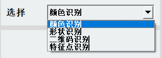 image-20230106172433338