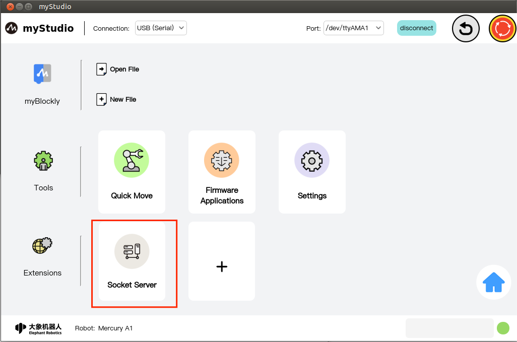 plugin socket