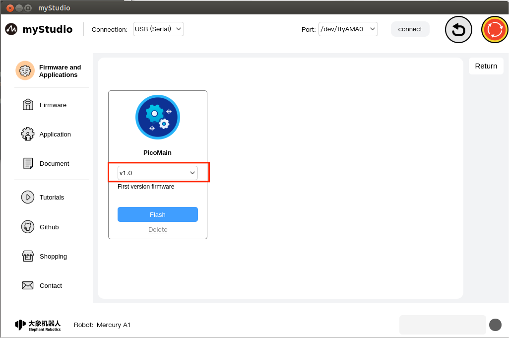 firmware_version