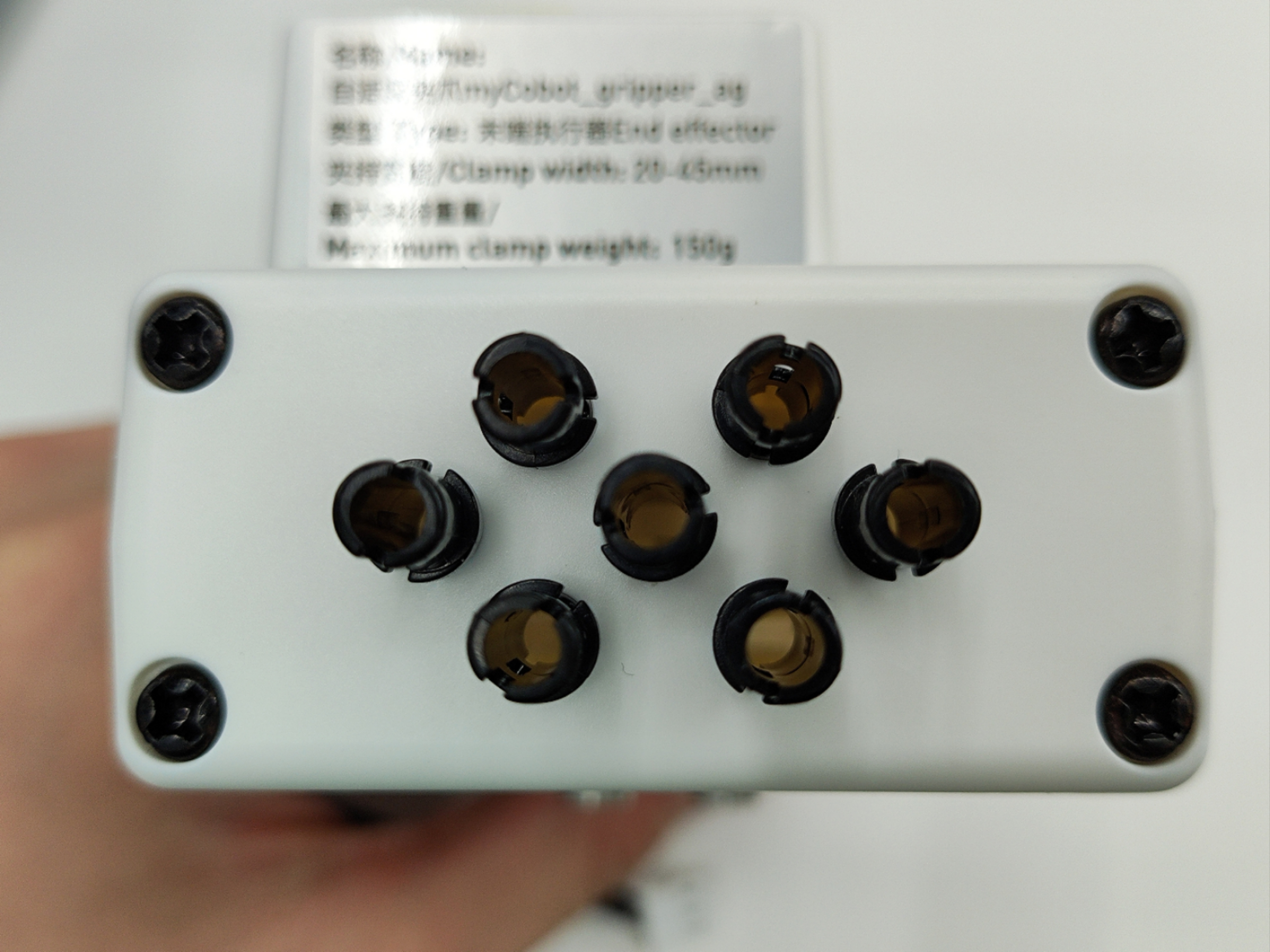 6 myCobot Adaptive Gripper · GitBook