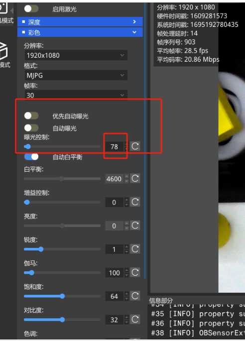 Environment build · GitBook