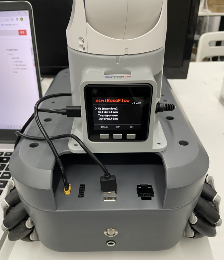 2.5.6 Compound Robot · GitBook