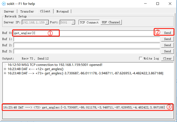5 Socket API · GitBook