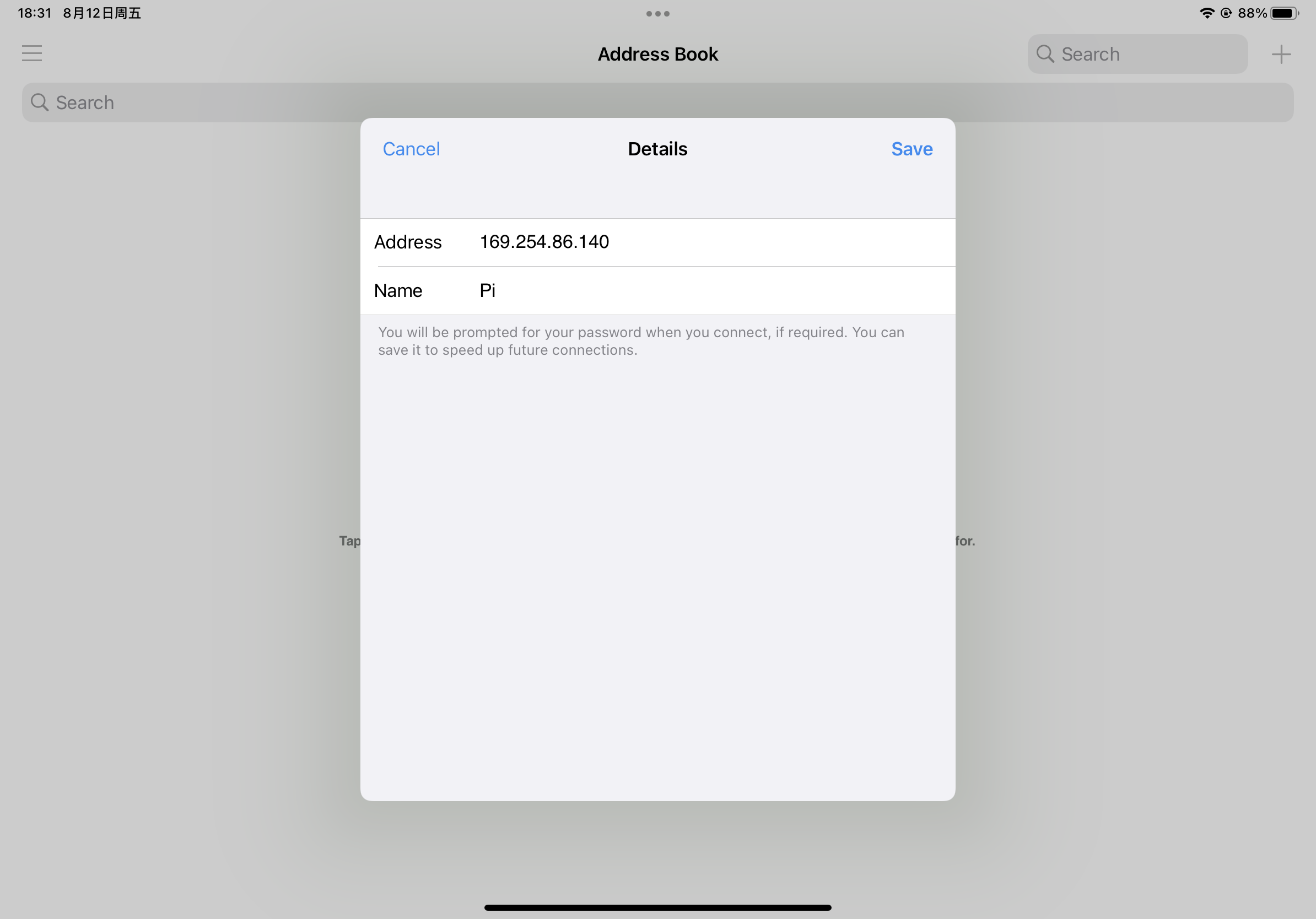 3 Unpackaging and First-time Use · GitBook