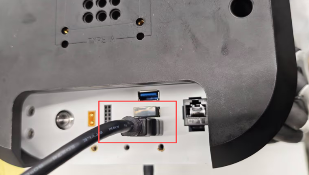 ExternalCable