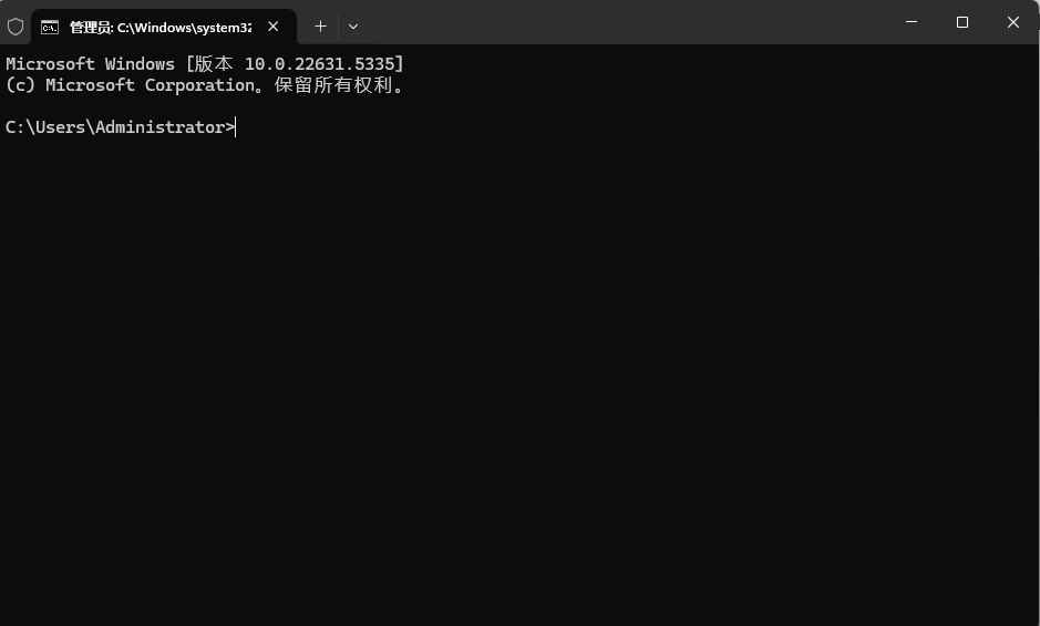 ssh