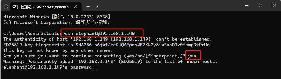 ssh