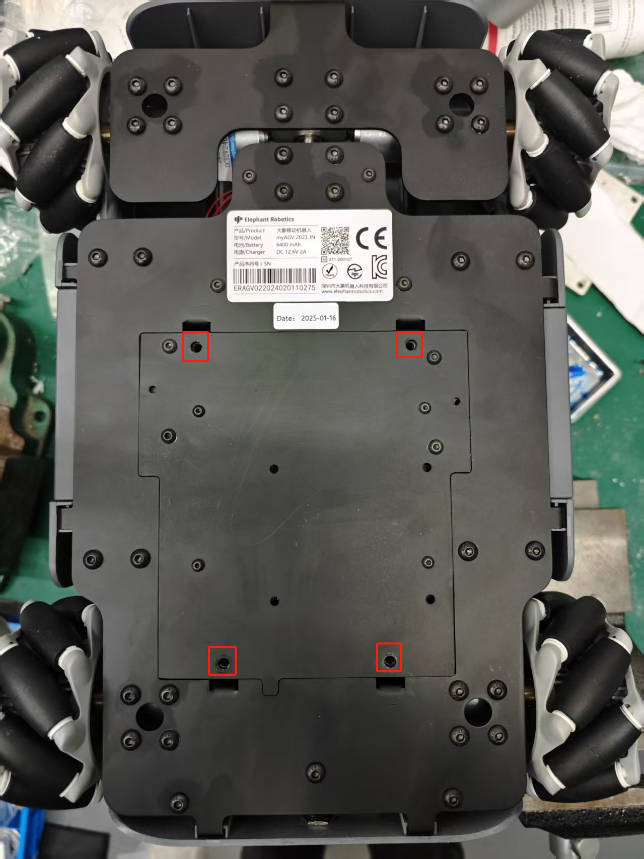 RemoveSDcard