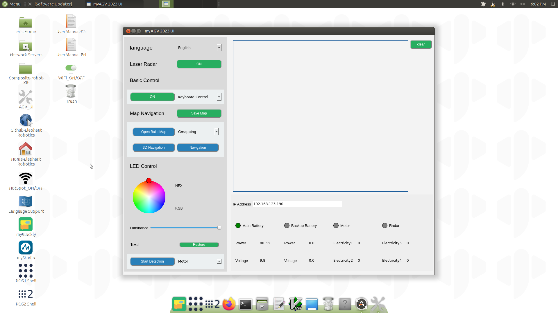 Softeware Page