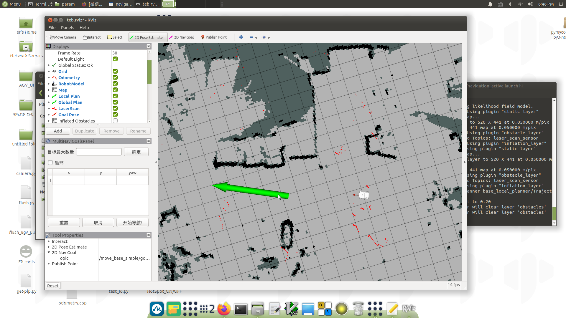 navigation_modify_startpoint