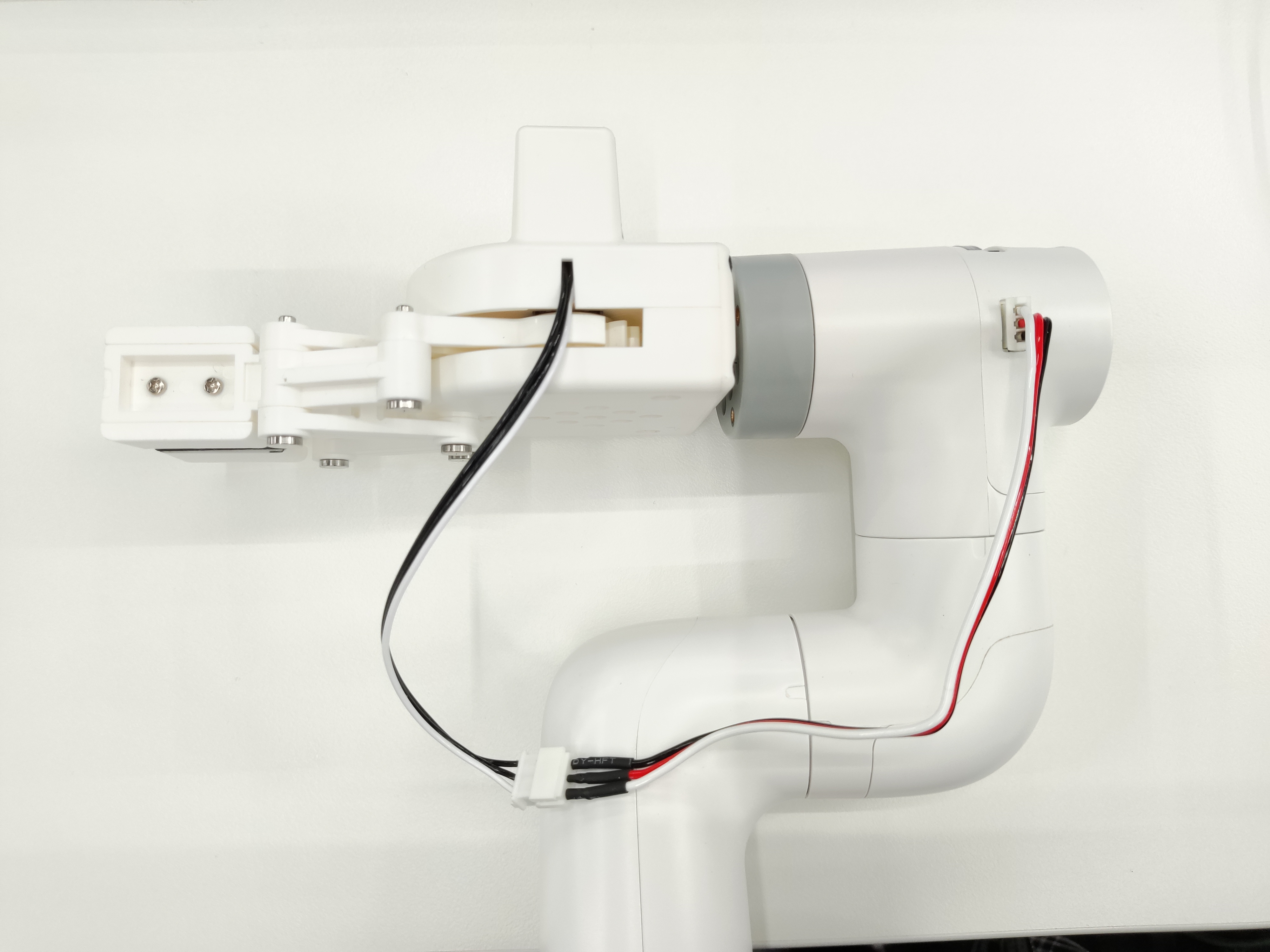 Adaptive gripper · GitBook