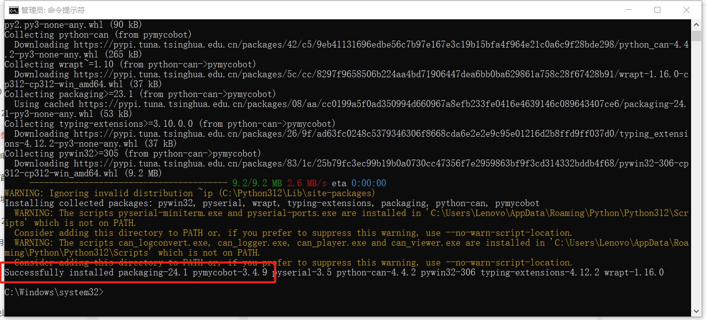 6.1.1 Environment Construction · GitBook
