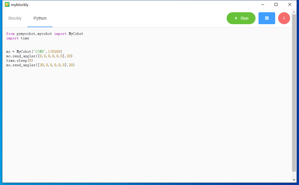 3 Interface Description · GitBook
