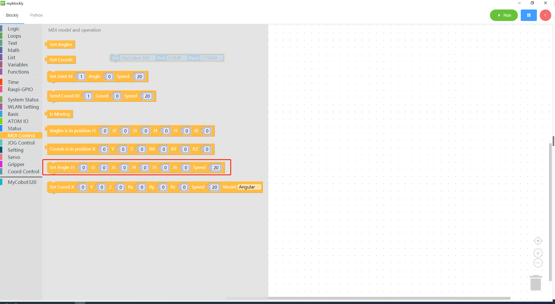 3 Interface Description · GitBook