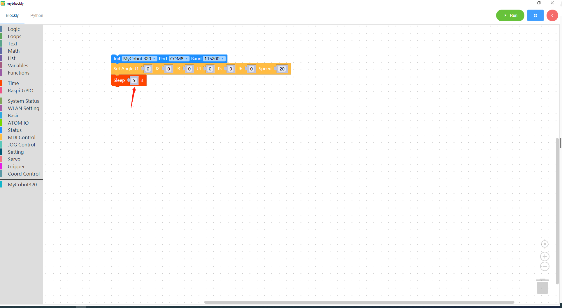 3 Interface Description · GitBook