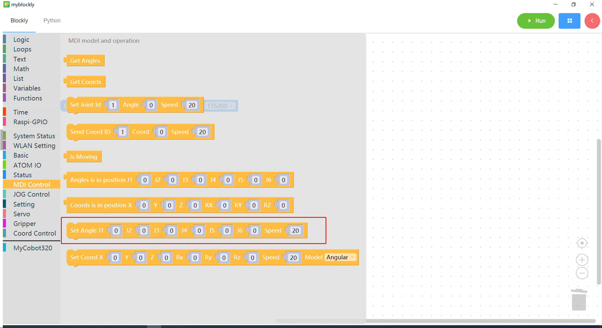 3 Interface Description · GitBook