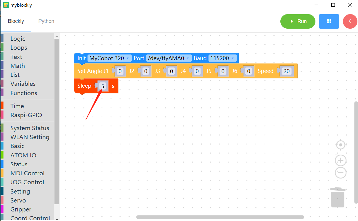 3 Interface Description · GitBook