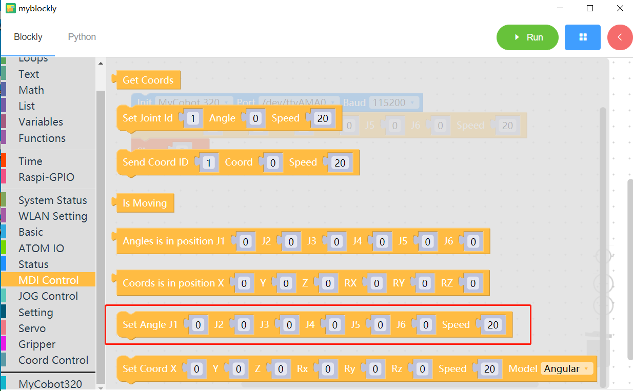 3 Interface Description · GitBook