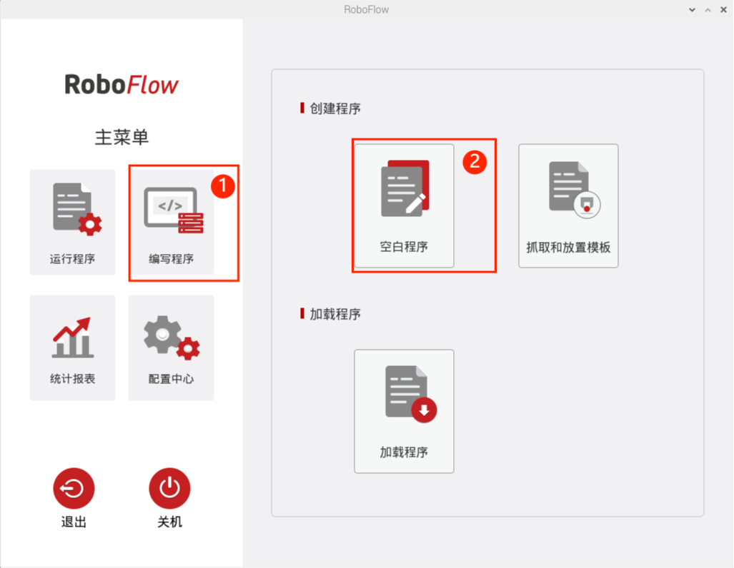 5 Socket API · GitBook