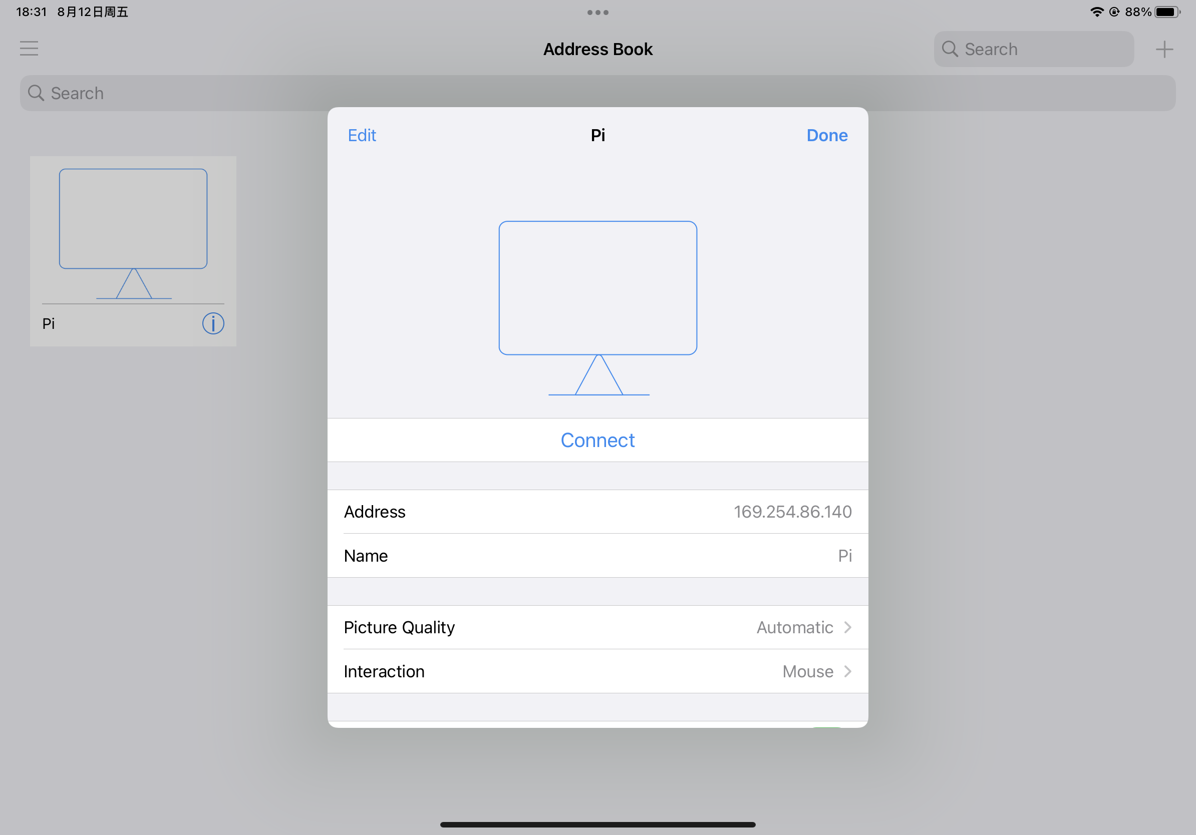 3 Unpackaging and First-time Use · GitBook