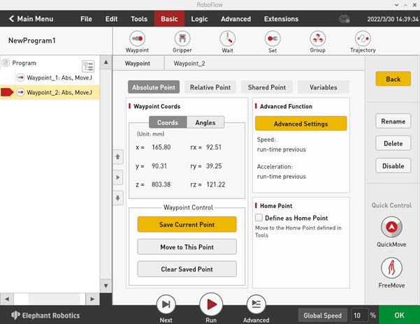 5.2 Application Usage Instructions · GitBook