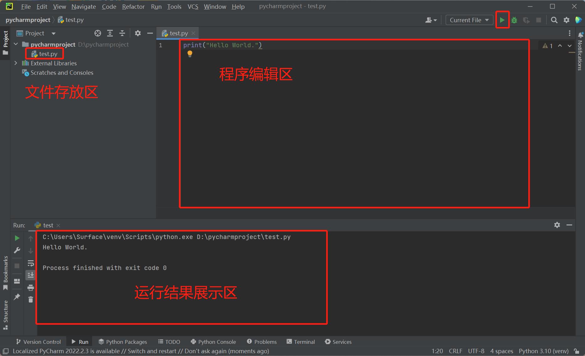 1 Python环境安装 · GitBook